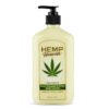 Hemp Heaven Pineapple - Mango Lotion with Pump - 18oz